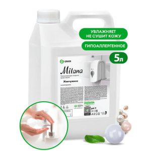 Grass: Милана 5л крем-мыло Жемчужное