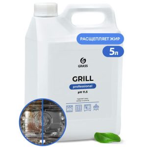 Grass: Гриль Профэшнл 5,7кг чистящее средство