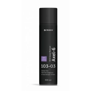 Pro-Brite: Аксель-6 300мл пятновыводитель (жирных и масляных пятен) Аэрозоль