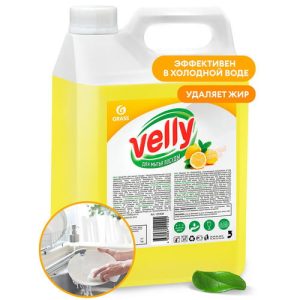 Grass: Велли 5кг средство для мытья посуды Лимон