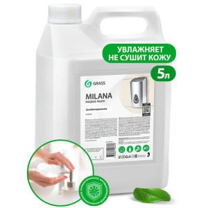 Grass: Милана 5кг жидкое мыло антибактериальное