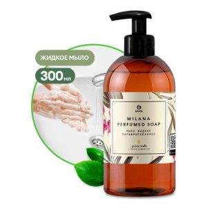 Grass: Милана 300мл жидкое мыло парфюмированное Green Stalk