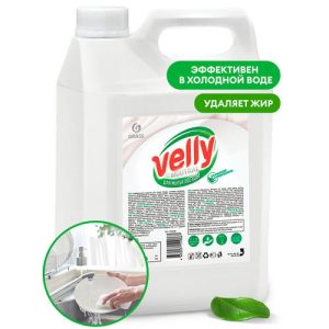 Grass: Велли 5кг средство для мытья посуды Нутрал