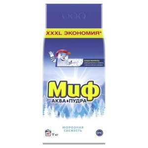 СМС: Миф-автомат 9кг МОРОЗНАЯ СВЕЖЕСТЬ