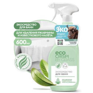 Экосредство для ванн Crispi Grass 600мл