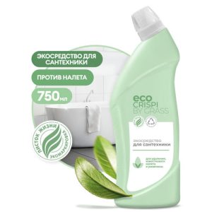 Экосредство для сантехники Crispi Grass 750мл