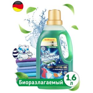 Гель для стирки universal gel 1,625 L Der Waschkonig