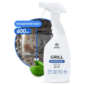 Чистящее средство Grill анти-жир, спрей Professional Grass 600мл