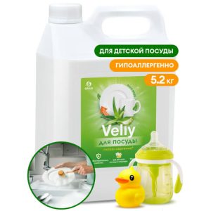 Средство для мытья посуды Velly Sensitive Алоэ Вера Professional Grass 5000мл