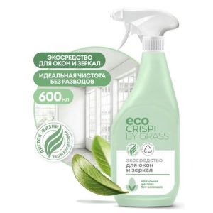 Экосредство для окон и зеркал Crispi Grass 600мл
