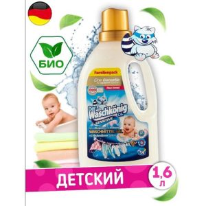 Гель для стирки детского белья 1.625 л (54 стирки) Der Waschkonig