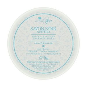 Натуральное черное оливковое мыло "Нейтральное", Arganiae Spa Neutral Black Soap