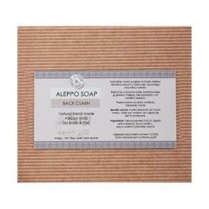 Алеппское мыло с маслом лавра и черного тмина, E-Fiore Aleppo Soap Black Cumin