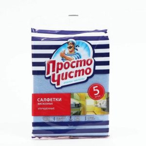 Салфетки вискозные Просто чисто улучшенные 5 шт