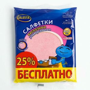 CELESTA Салфетки вискозные универсальные 4+1 в подарок
