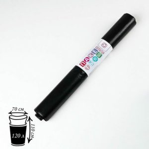 Мешки для мусора 120 л, 25 мкм, 70x110 см, ПВД, 10 шт, цвет чёрный