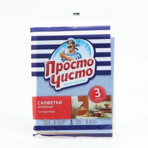 Салфетки вискозные Просто чисто улучшенные 3 шт