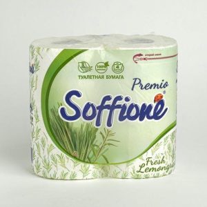 Soffione Premio Fresh Lemongrass 4-p