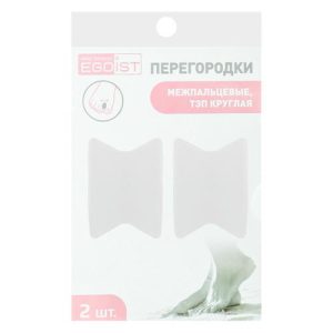 EGOIST Перегородки межпальцевые 2шт, ТЭП круглая